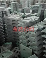 葉片襯板攪拌臂 